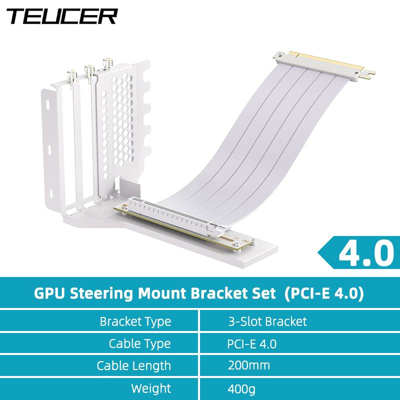 Kit suport de montare vertical GPU TEUCER L-Z3, cablu riser PCIe 4.0 X16 200 mm, suport de montare pentru direcția plăcii grafice