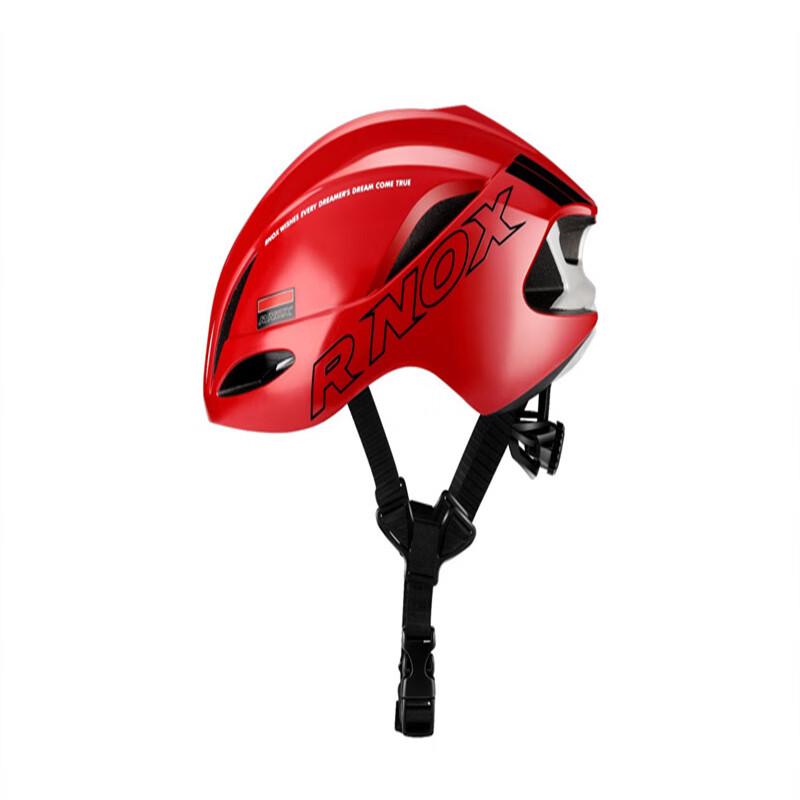 Brangdy Universal Cycling Helmet One Size (56-62cm)