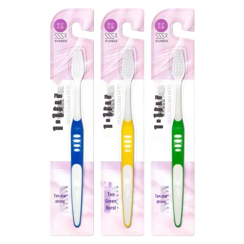 Shuke Soft Bristle Elastic Toothbrush 3-Pack