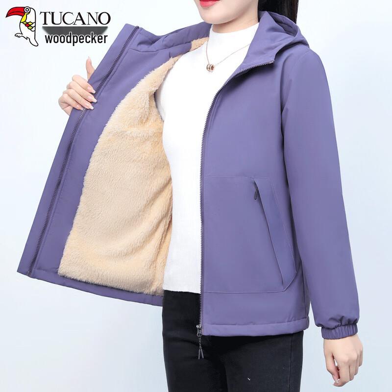 Woodpecker Women's Plush Lined Windproof Winter Jacket