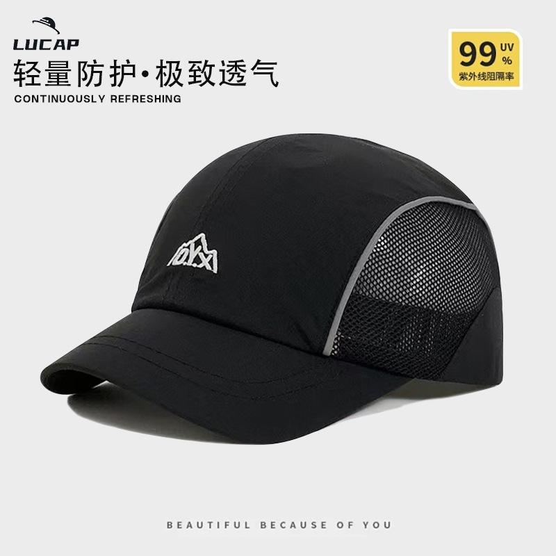 

Breathable quick-drying baseball cap with mesh, light five-piece cap in spring and summer, outdoor camping, mountaineering, short-brimmed hat Adjustable чорний