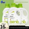 Detergentes – Produtos de lavanderia