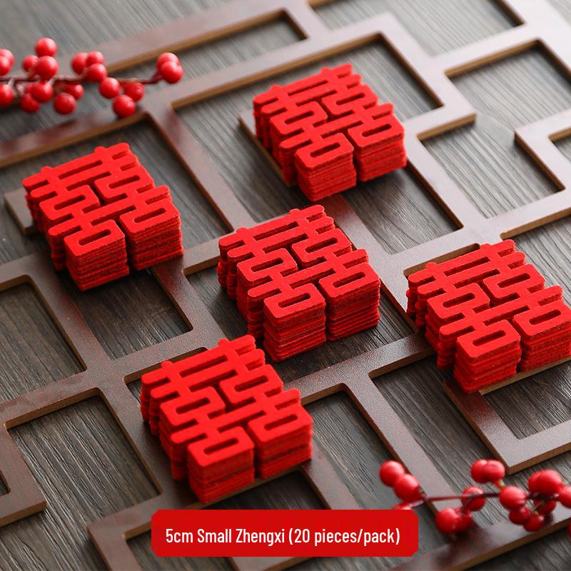 Small Double Happiness Hand-Tossed Fruit Plate for Wedding Decoration - Mini Chinese Style Round Bedding Arrangement