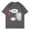 Limited Funny Meme Graphic T Shirts High Street Fashion Trend Short Sleeve Tshirt Men Women Casual Oversized Cotton Tshirts