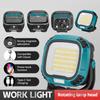 W892 Rechargeable Light Emergency Light Camping Light Spotlight Cob Light Work Light Camping Light Power Bank Function For Tent