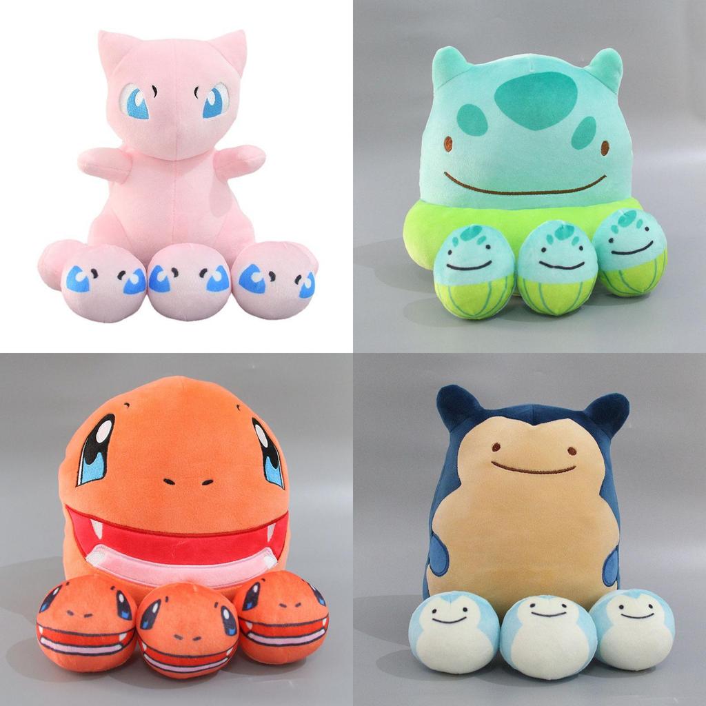 Adorable Round Plush Pillow Featuring Pikachu Charmander Squirtle And Eevee For Kids