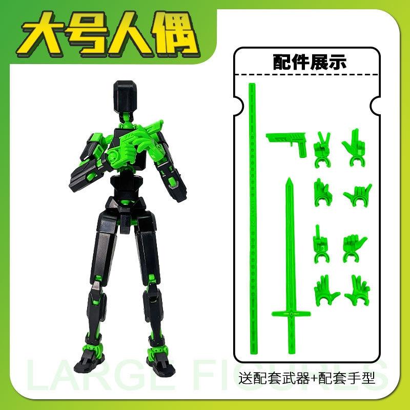 20cm Large 3D Printed Multi-Jointed Movable Lucky 13 Action Figures Full Body Assembly Completed Dummy Toys Birthday Gifts