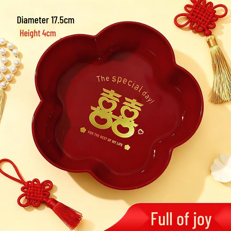 Deou Xingguang Chinese Style Petal Fruit Plates (4-Pack)