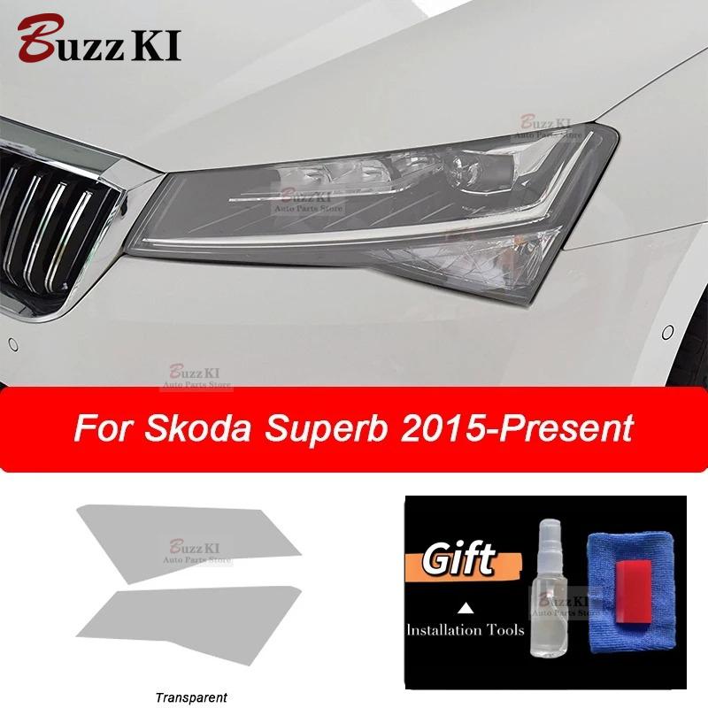 For Skoda Superb 3 3V 2015 2016 2017 2018   Accessories Car Headlight Protective Film Transparent Black TPU Sticker