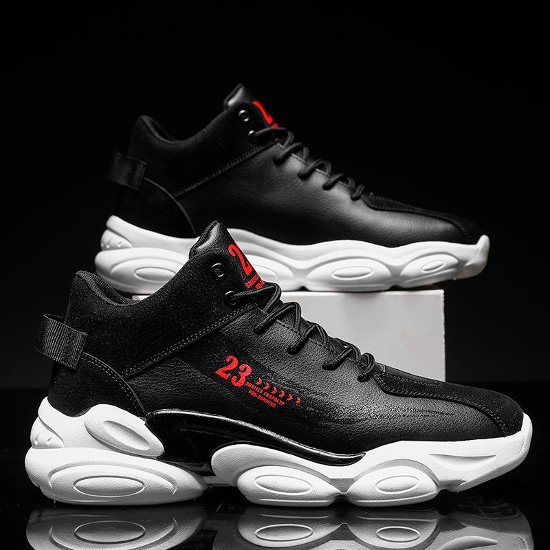 Basketball Shoes Spring New Sports Men's Students Practical Training Shoes