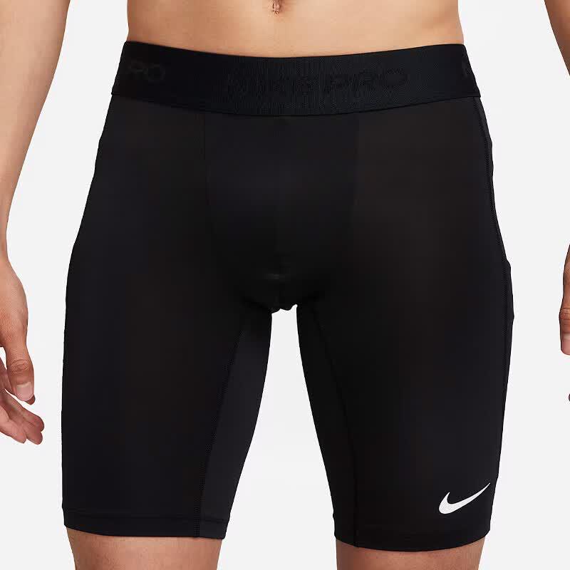 Nike Men's Dri-FIT Compression Training Shorts