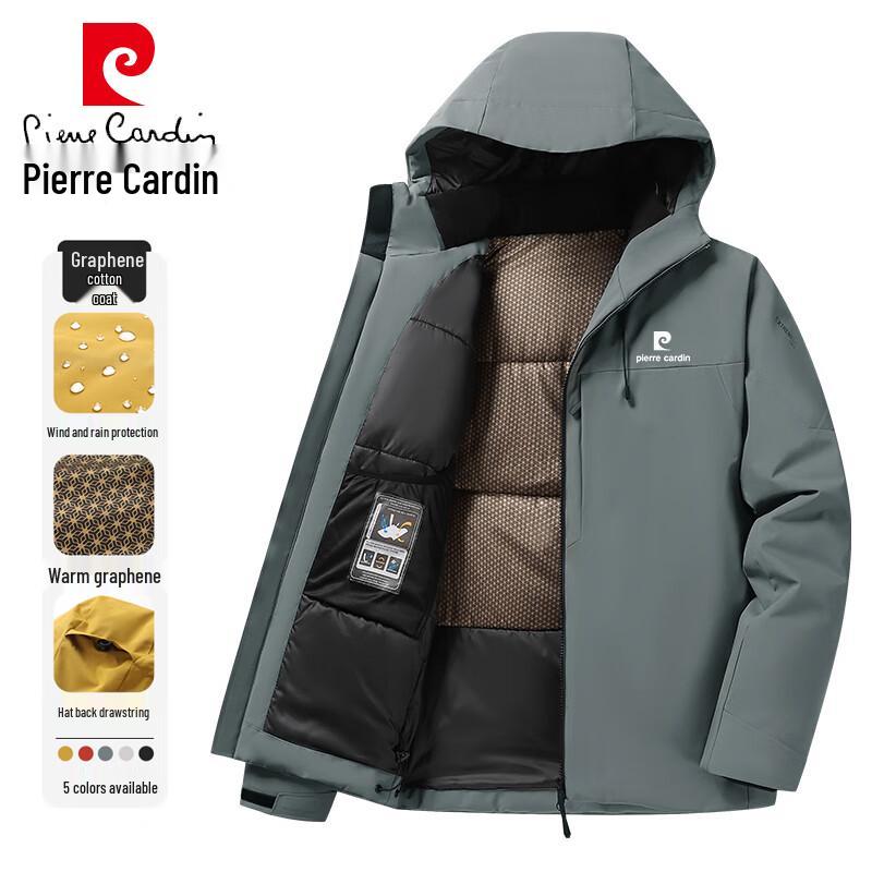Pierre Cardin Men's Hooded Padded Winter Jacket