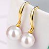 Shell Beads Long Earrings Simulation Freshwater Pearl Ear Hook Exquisite Drop Earrings  Ear Jewelry