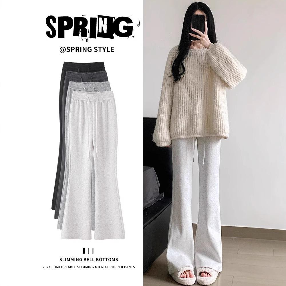 

145 Petite High-End Micro Flare Pants - High Waist, Drapey, Slimming, Sporty Casual for Spring & Autumn L (111-120 lbs)