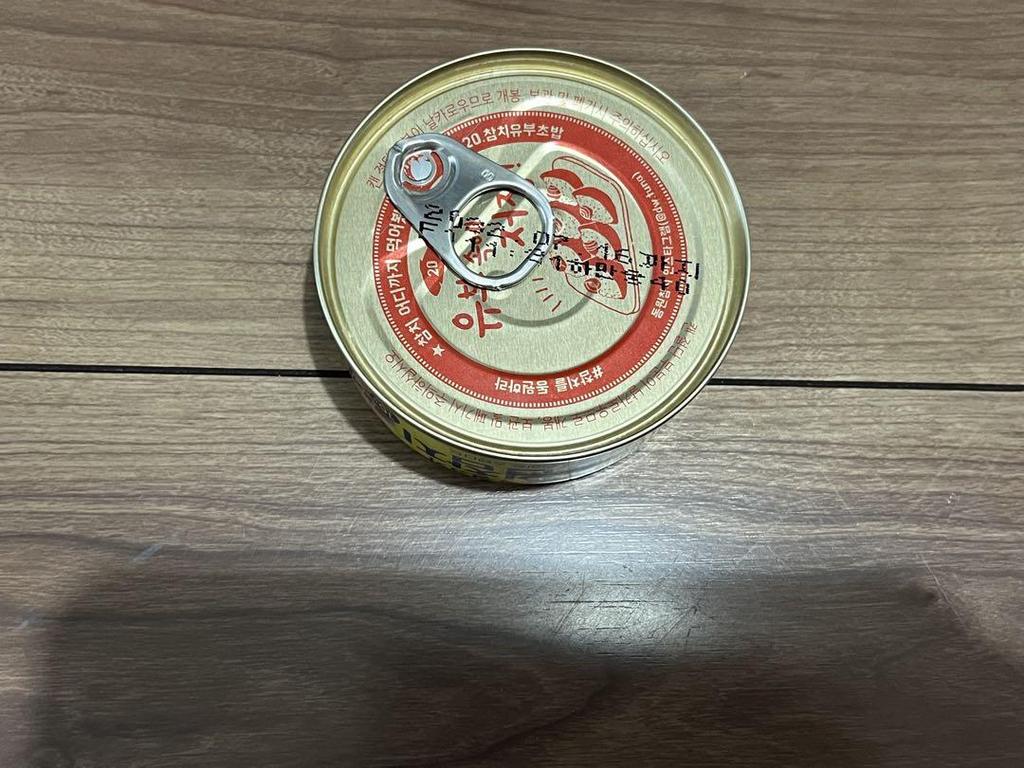 [USED] Korea Exclusive, BTS Jin, Super Tuna Special Edition Can