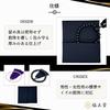 Fukushodo Prayer Bead Case [Made in Kyoto, Recommended by Funeral Professionals] Prayer Bead Bag for Men and Women (03 Tsumugi, Navy Blue)
