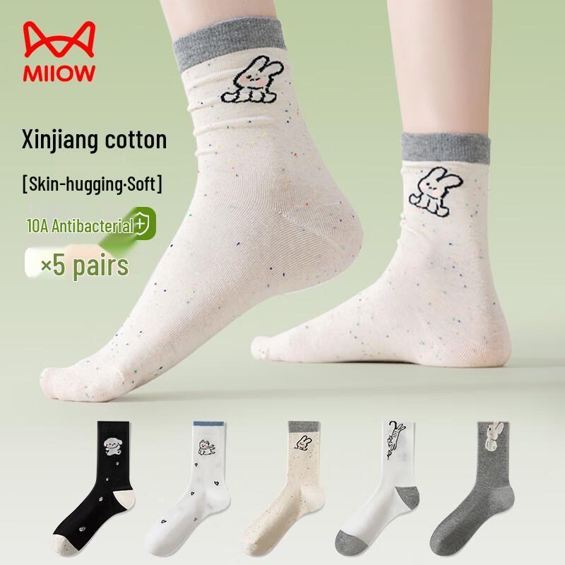 Women's Animal Jacquard Mid-Calf Socks (5 Pairs)