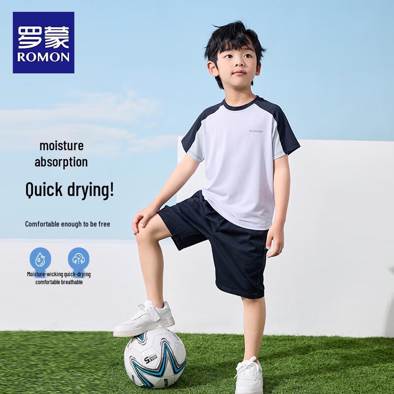 Kids' Quick-Dry Cooling Sport T-Shirt
