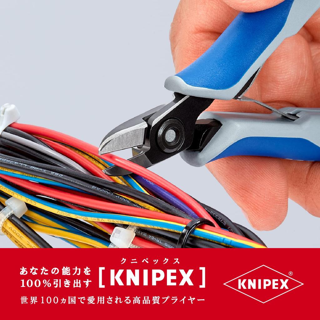 KNIPEX Elektronik-Seitenschneider 7902-125S1