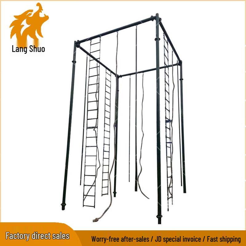 Outdoor Tetrahedron Climbing Frame