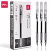 Deli S108 0.5mm Minimalist Gel Pen