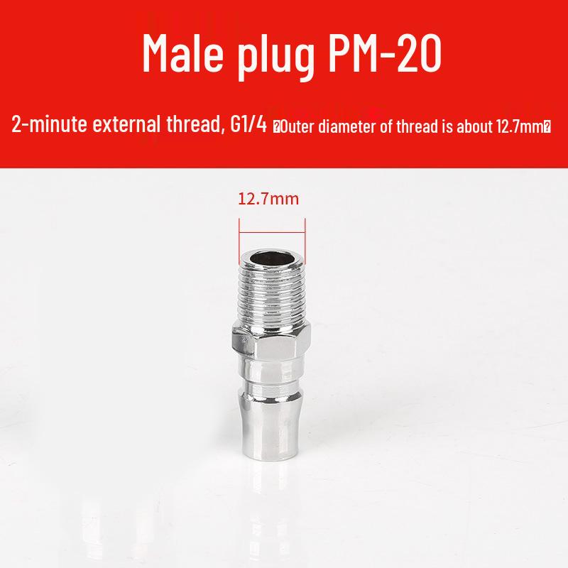 Pneumatic C-Type Quick Connector for Air Hose and Compressor Accessories