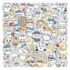 100Pcs Cute Chiikawa Stickers DIY Waterproof Vinyl Scrapbook Phone Case Water Cup Lovely Cartoon Anime Sticker Kids Gift Toy
