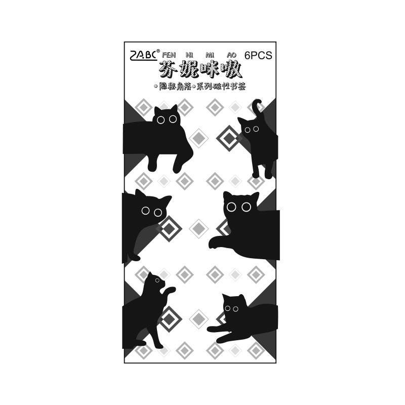 

6 шт. скрытых уголков магнитных закладок для книг милый мультяшный кот собака кролик зажимы для страниц книжный маркер уникальный подарок для чтения