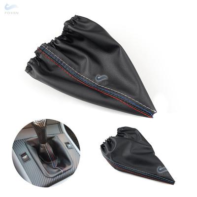 For BMW 3 Series E36 E46 E30 E34 M3 Z3 2PCS Car Accessories Inner Gear Shift Collars Manual Handbrake Gaiter Boot Leather