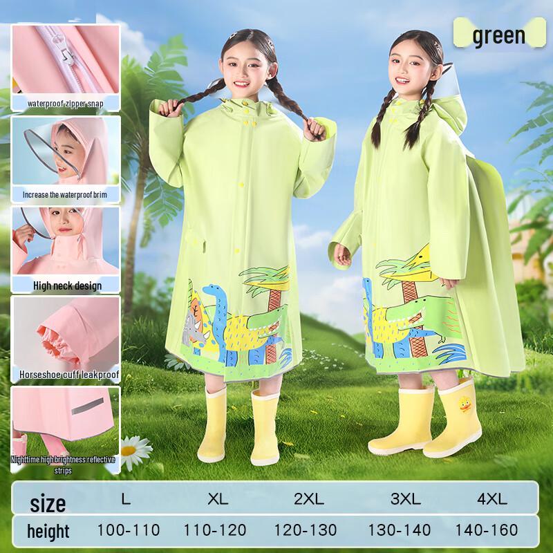Mu Xiaobai Kids Animal Forest Raincoat XXXL