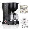 800W 1.25L Portable Electric Drip Coffee Maker Household Tea Espresso Latte Coffee Pot Office Cafe Coffee Making Machine