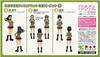 Platts Girls Panzer Final Chapter Chiba Single Academy Figure Set Uniform Version Scale Urethane Unpainted Kit & 1/35 Non-foaming GPF-37