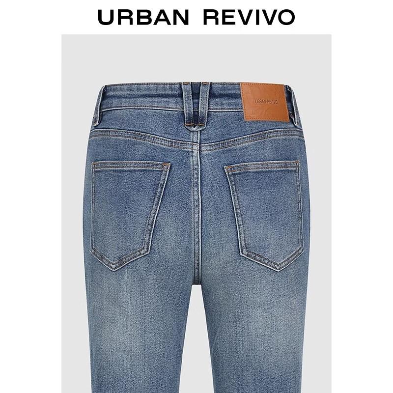 Men's Slim Fit Jeans
