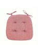 Four Season Universal Seat Cushion, Thick Horseshoe Shaped Cotton Breathable Home Cushion