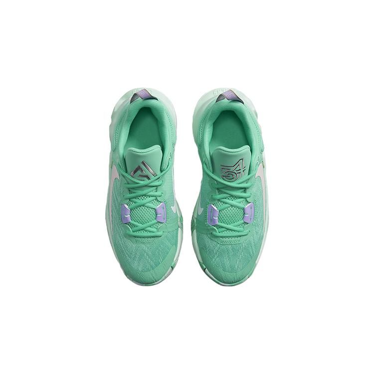 Nike Giannis Immortality 2 Menta GS DQ1943-300