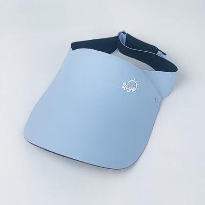 OEING Kids Summer Outdoor Sun Visor Hat