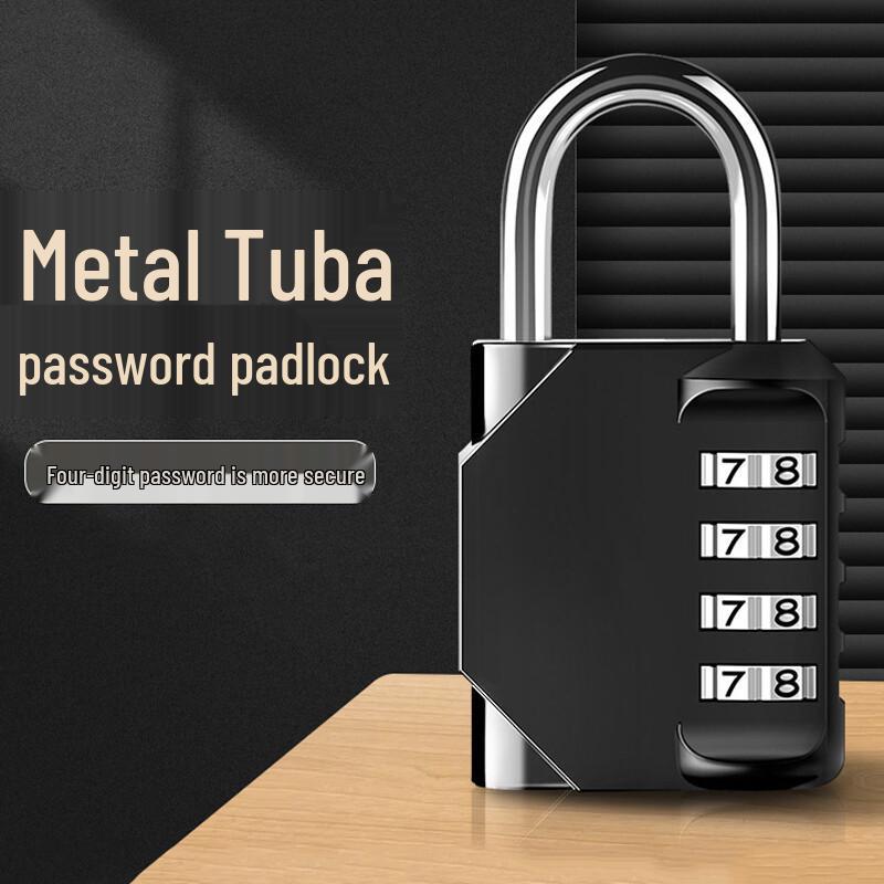 Honggong Outdoor Waterproof 4-Digit Password Padlock