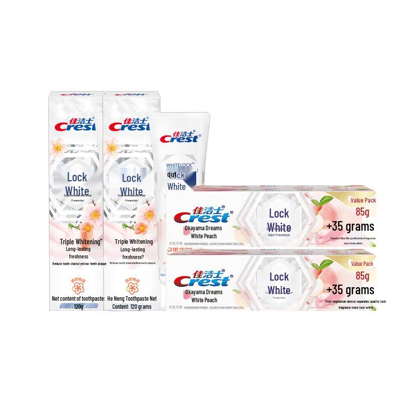 Crest Dual-Color Whitening Toothpaste Value Pack