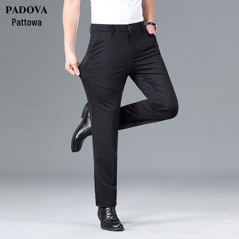 

Men s Milk Silk Ice Feel Stretch Casual Trousers 31