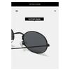 Metal sunglasses, retro oval-shaped, oversized style, punk sunglasses, driving glasses