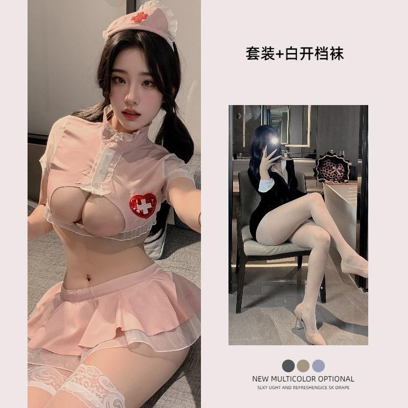 Sexy Lingerie Sexy Cute Nurse Uniform Cosplay Hollowed Out Seduction Woman Free Qqny Pure Desire