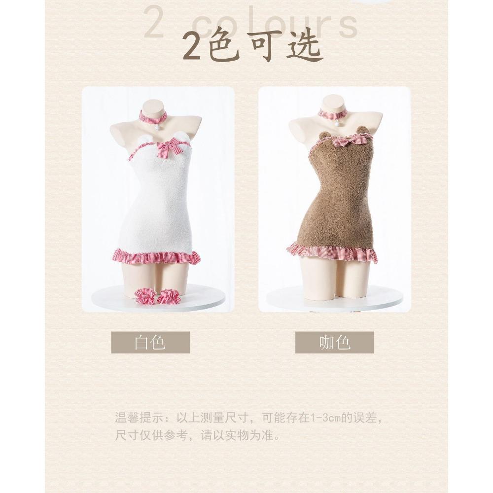 Fun Christmas Plush Backless Maid Dress Bear Nightdress, Sexy Plaid Lace Bow Pajamas Hip Skirt