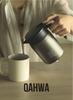 CB Japan QAHWA Insulated Coffee Server, 600ml, Graphite Gray, with Teflon-Coated Interior
