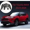 Suitable for ToyotaRAV4 2019-2026Carbon fiber interior door and window control panel cover trimLatch switch decorationNo Battery