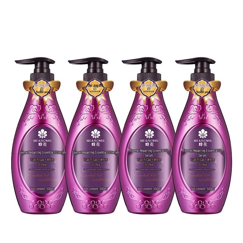 Fenghua Enchanting Repair Essential Oil Conditioner 500ml