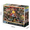 Epoch Jigsaw Puzzle Jurassic Jurassic World Survive with and Score Ticket 100-Piece World (26x38cm) 26-504 Glue, Spatula,