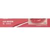 AZTK - Candy Floss Dual-Ended Touch Lip Gloss - 10 Colors
