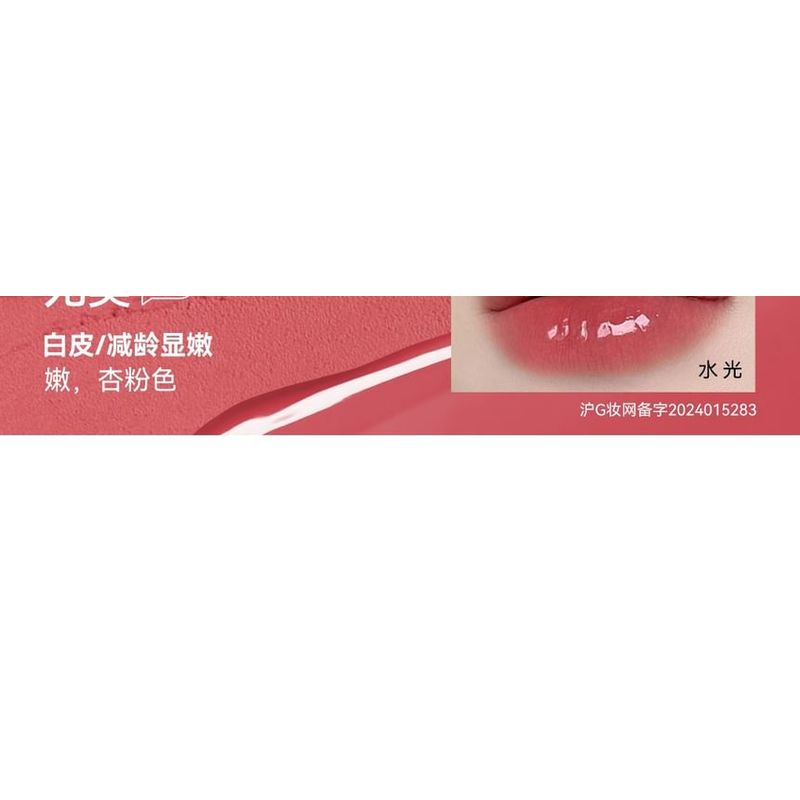 AZTK - Candy Floss Dual-Ended Touch Lip Gloss - 10 Colors