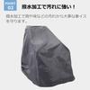 Cadi Wheelchair Cover, Water-Repellent, Rain Cover, Outdoor Storage Cover, Waterproof, Protective, 100x100x75cm (Brown)
