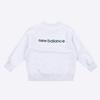 New Balance Kids 3pcs Sweat Setup  Melange Gray